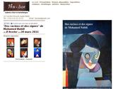 Site web de la galerie d\